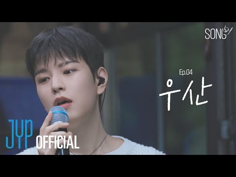 Latest photo of Seungmin (Stray Kids)