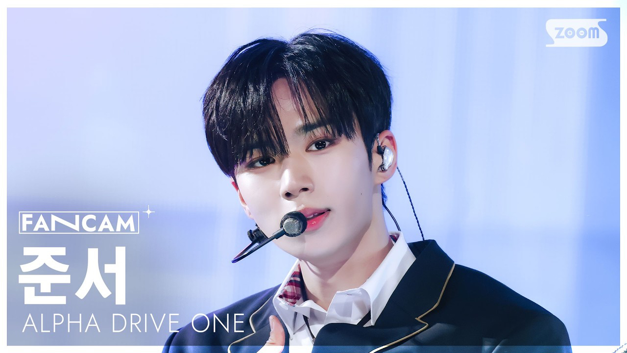 Recent activity shot of Kim Junseo (ALPHA DRIVE ONE)