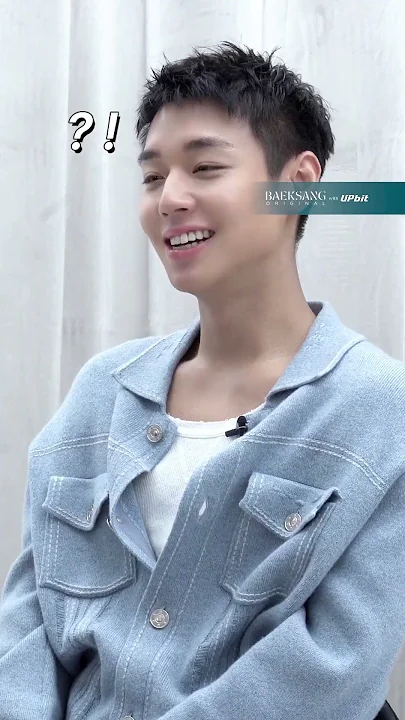 박지훈 최근 활동샷