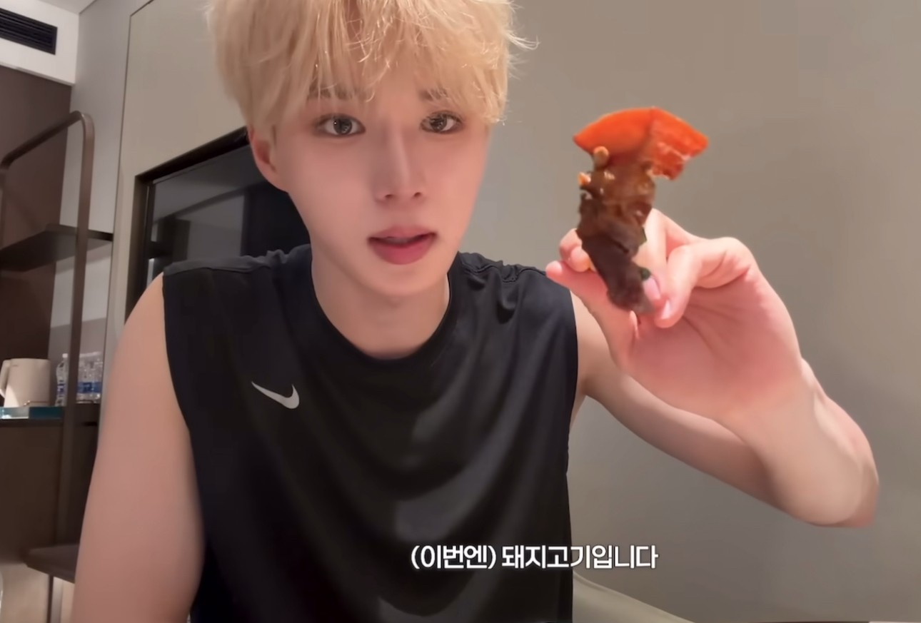 Recent activity shot of Kim Junseo (ALPHA DRIVE ONE)