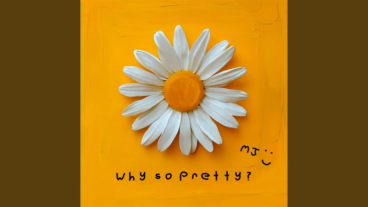 Behind-the-scenes cut of MJ (ASTRO)