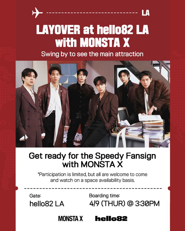 Recent activity shot of MONSTA X