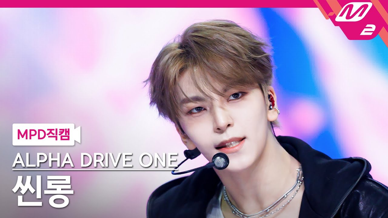 Behind-the-scenes cut of He Xinlong (ALPHA DRIVE ONE)