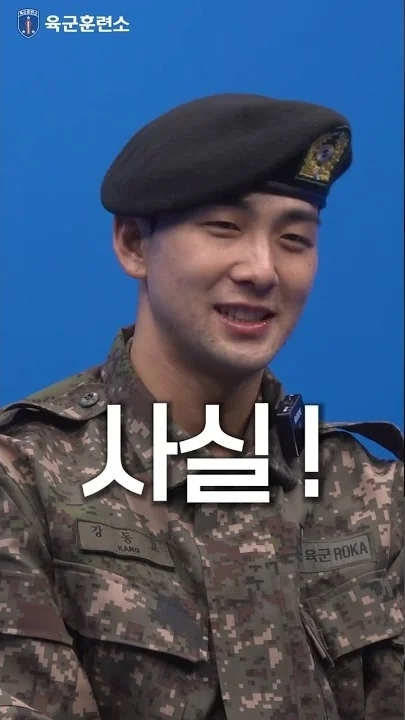 백호 최근 활동샷