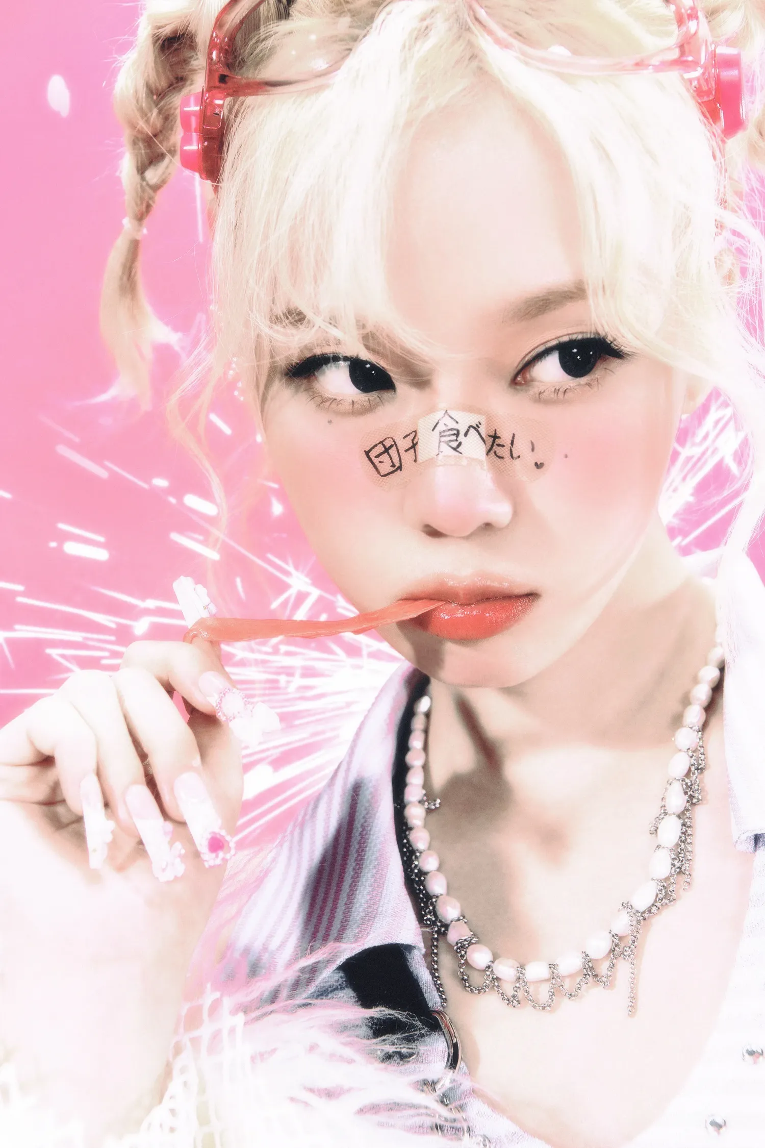 Behind-the-scenes cut of Winter (aespa)