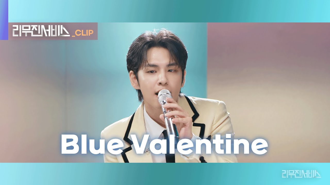 A moment captured by Wonpil (DAY6)'s fan