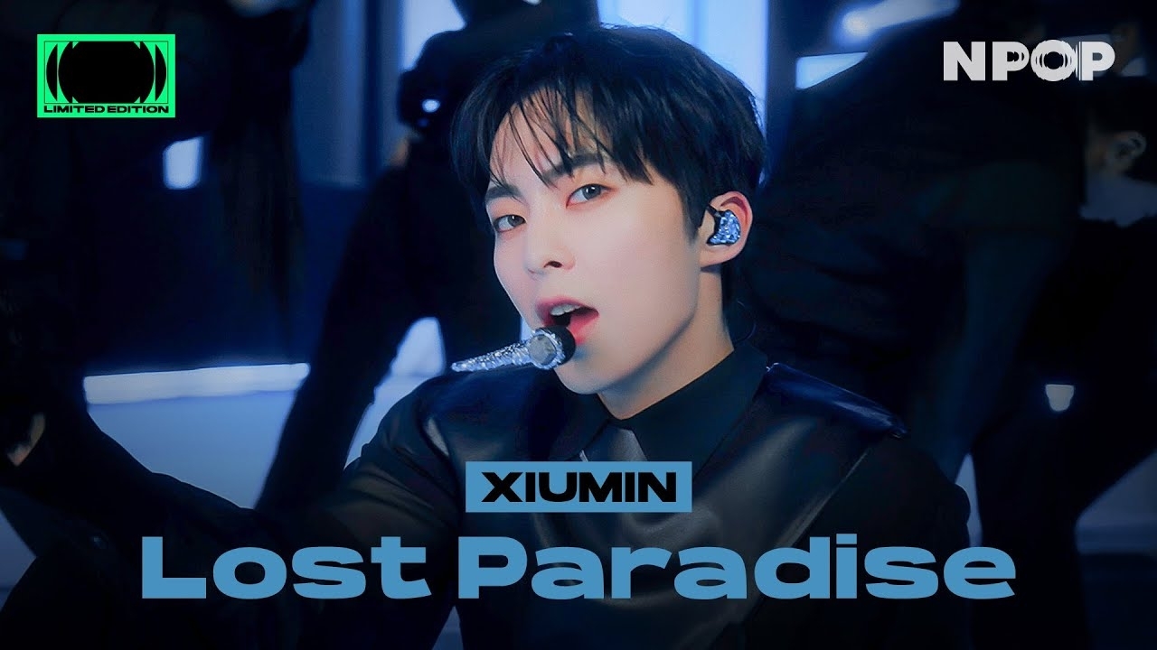 Recent activity shot of Xiumin (EXO)