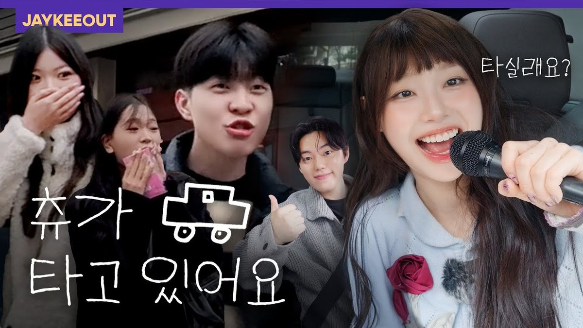 Latest photo of Chuu