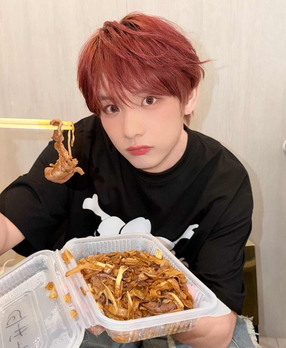 Recent activity shot of Sing (XODIAC)