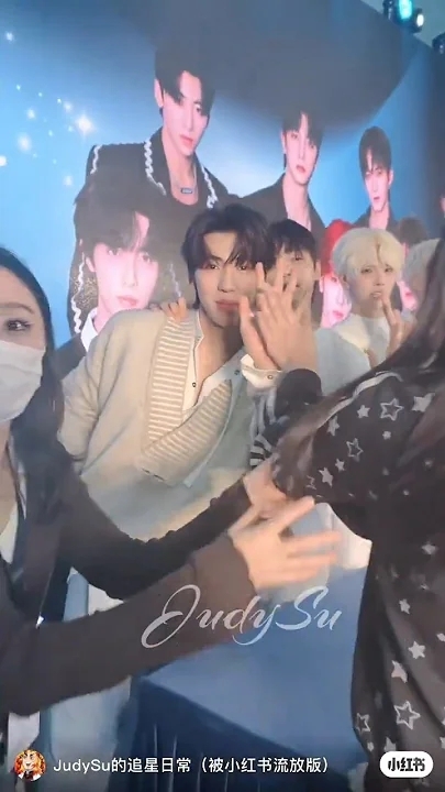 A moment captured by Hangyul (POLARIX)'s fan