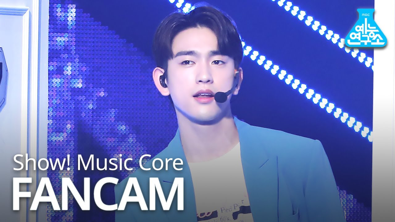 GOT7 팬이 찍은 순간