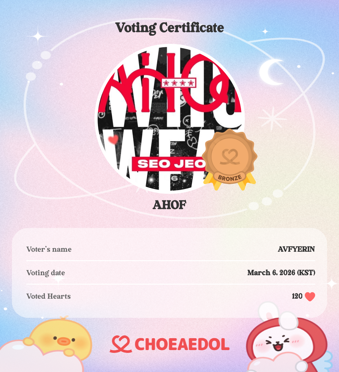 Must-see popular post of 자유게시판, your favorite