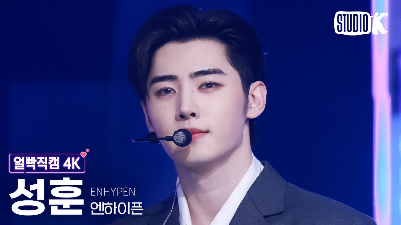 成訓 (ENHYPEN)的最新活動照片