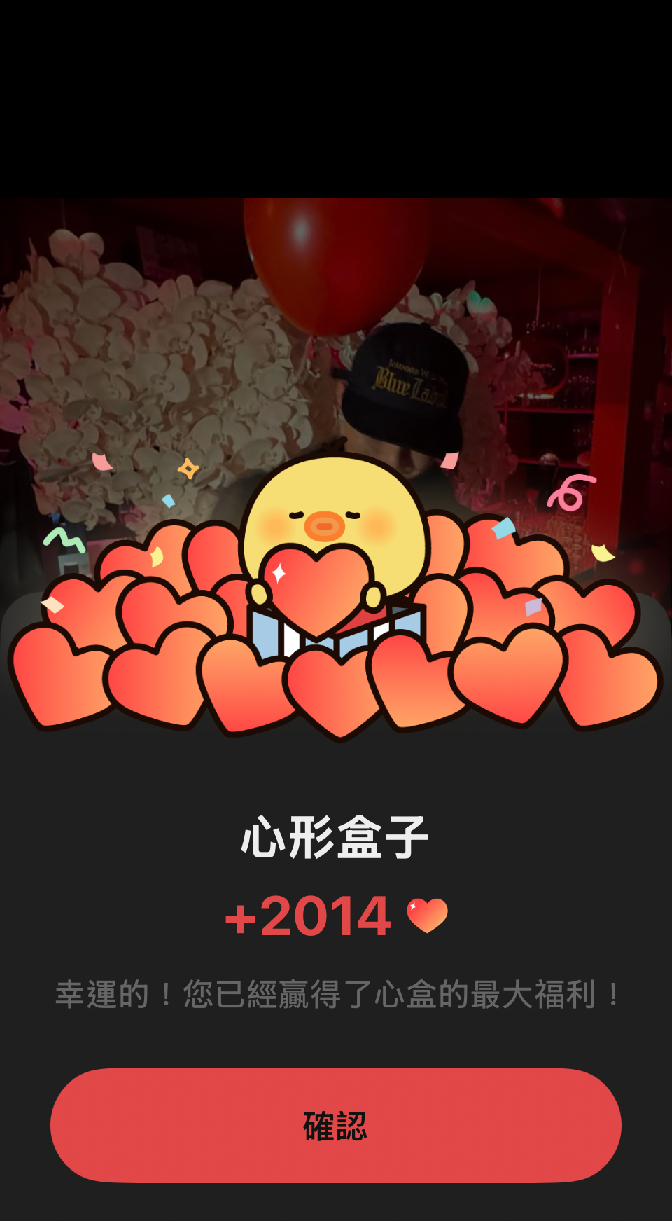 Fandom-recommended wallpaper image of G-DRAGON (BIGBANG)