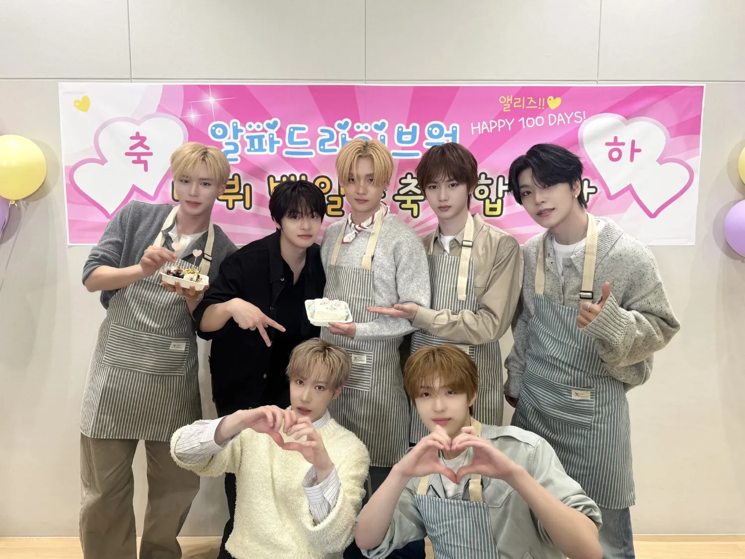 Today’s hot picks from the 알파드라이브원 community