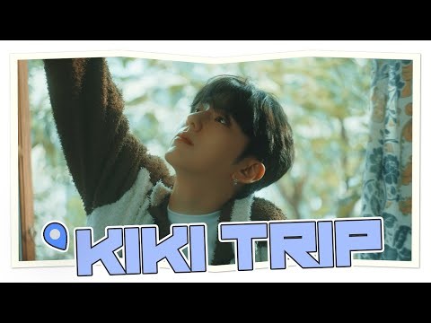 기현 (몬스타엑스) 최근 활동샷