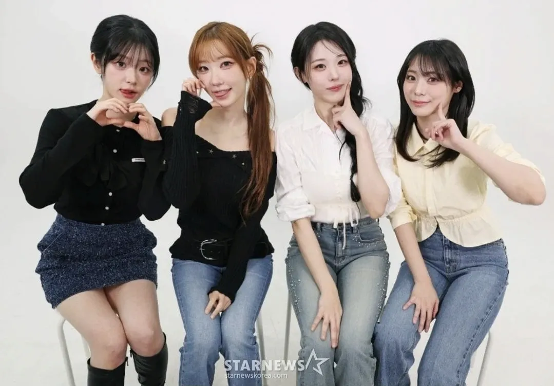 Latest photo of QWER