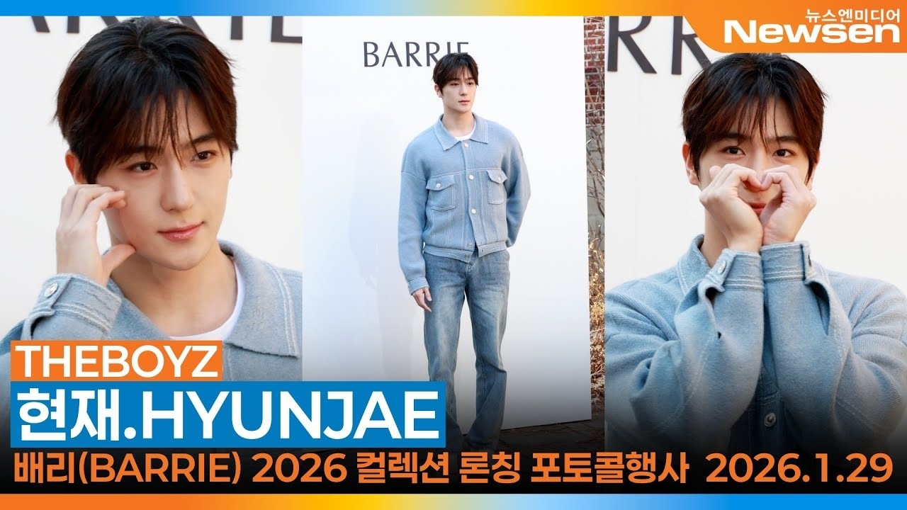 Latest photo of Hyunjae (THE BOYZ)