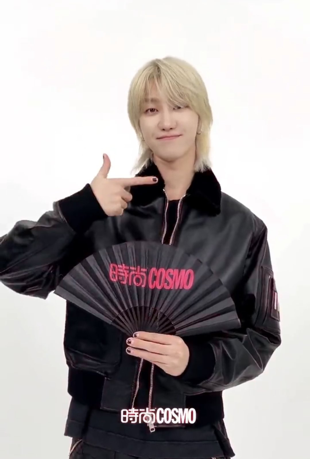 A moment captured by The 8 (SEVENTEEN)'s fan