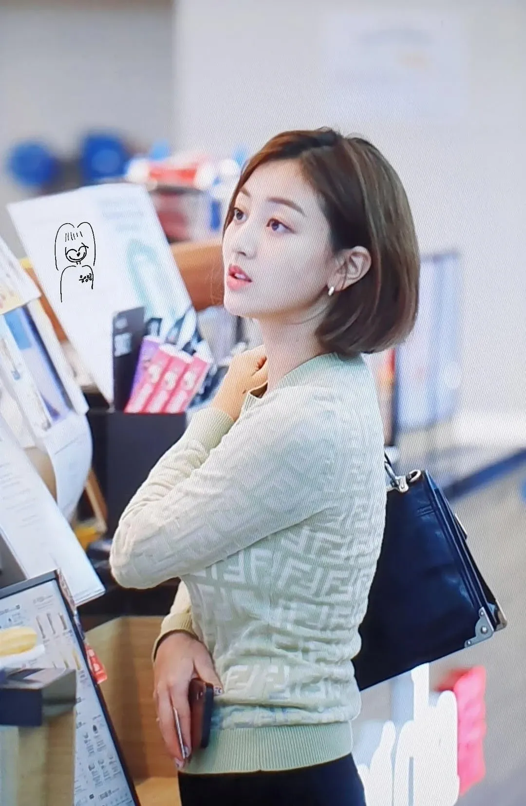 Latest photo of Jihyo (TWICE)