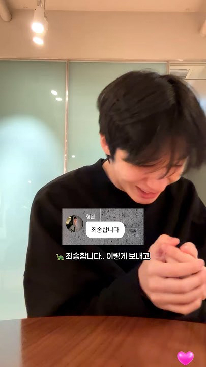 The most beloved wallpaper among Hyungwon (MONSTA X)'s fans