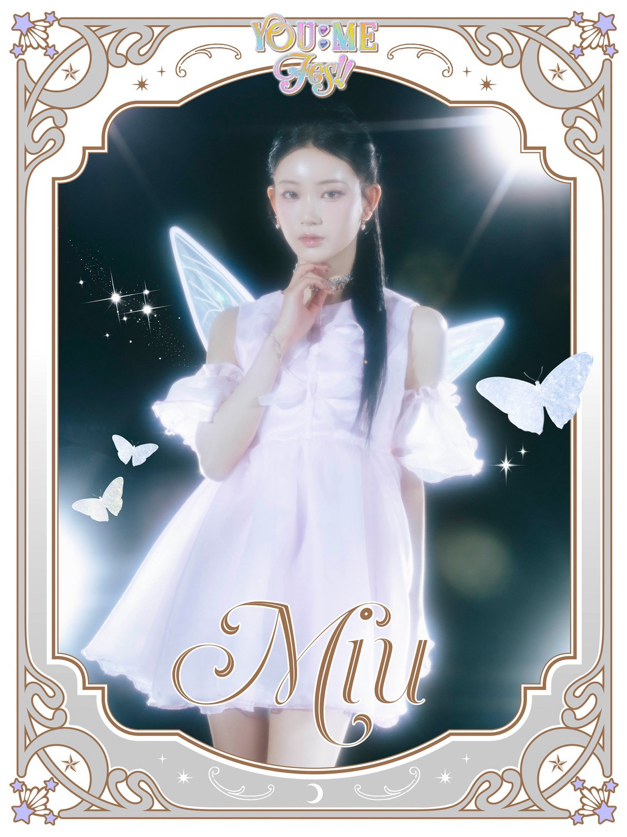 A moment captured by Sakurai Miu (ME:I)'s fan