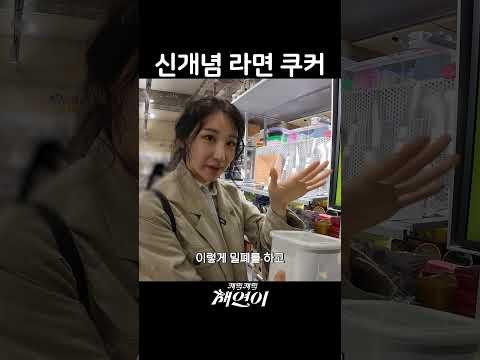 Recent activity shot of Lee Chaeyeon