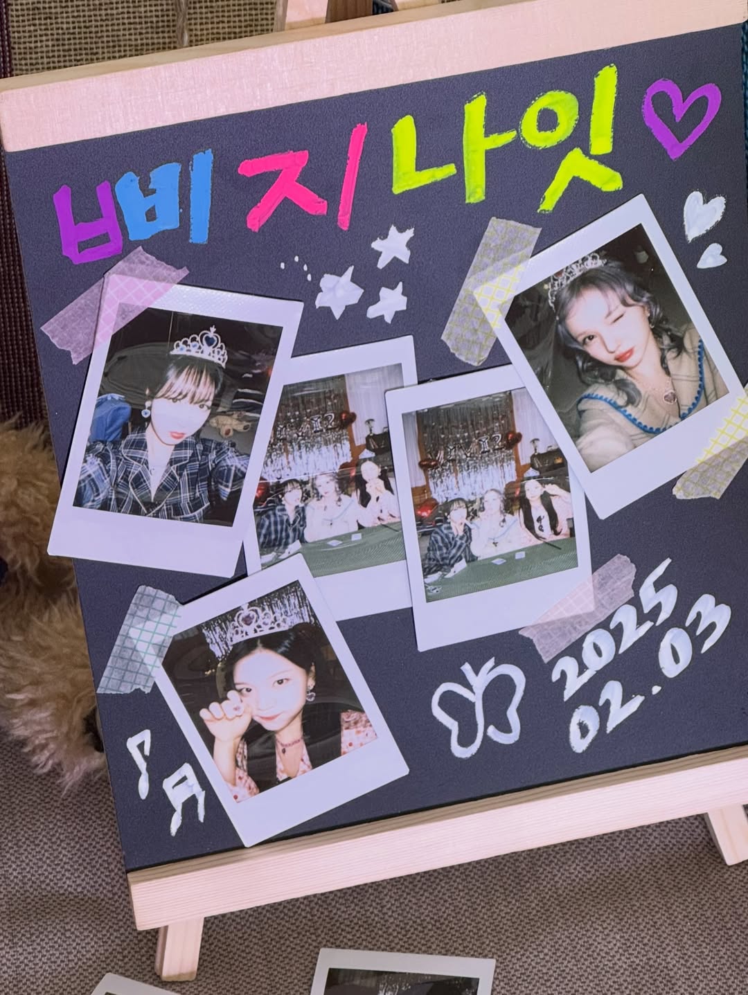 Behind-the-scenes cut of SinB (GFRIEND, VIVIZ)