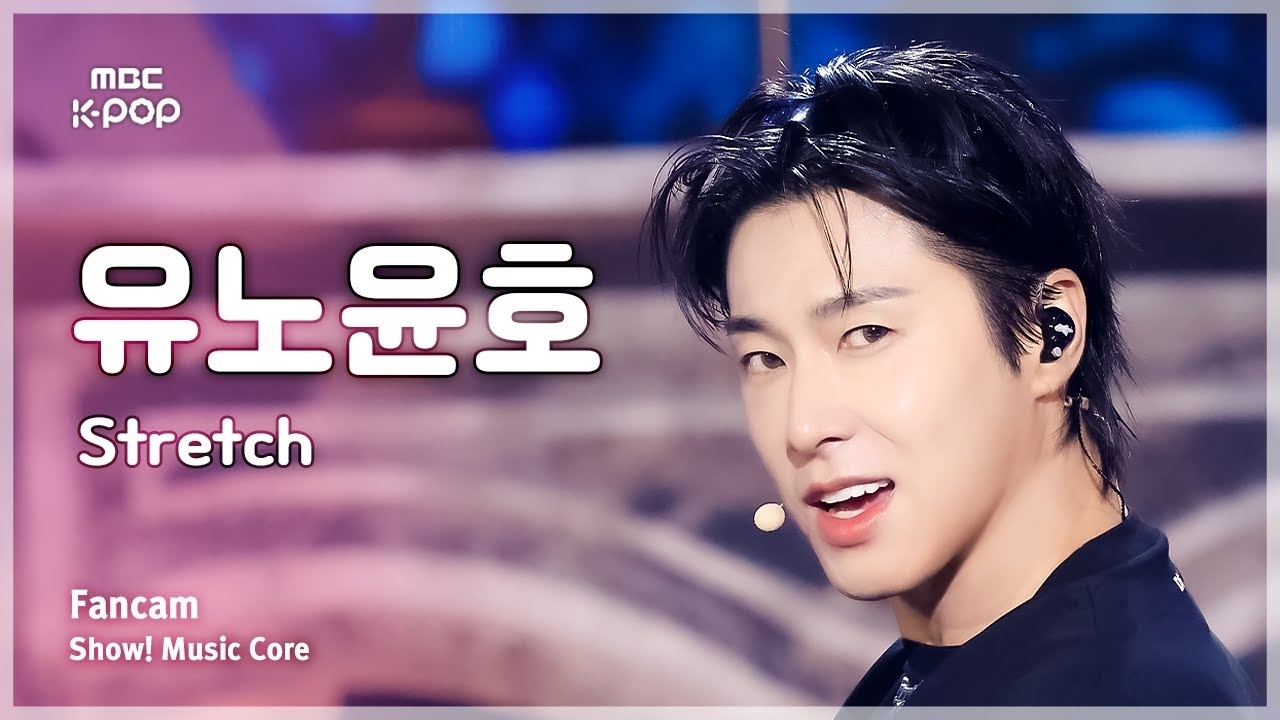 Behind-the-scenes cut of U-Know (TVXQ)