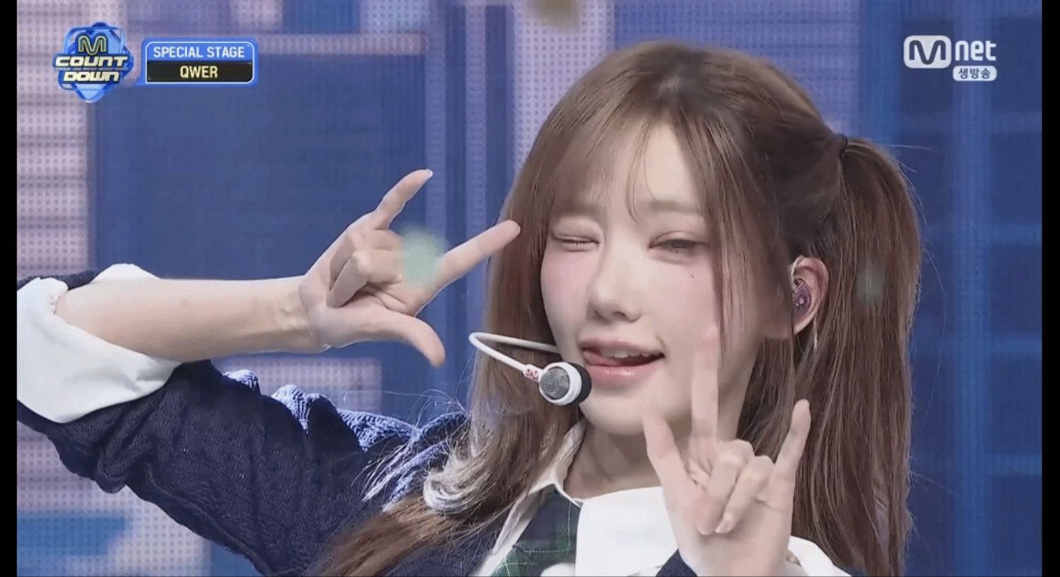 Recent activity shot of Magenta (QWER)