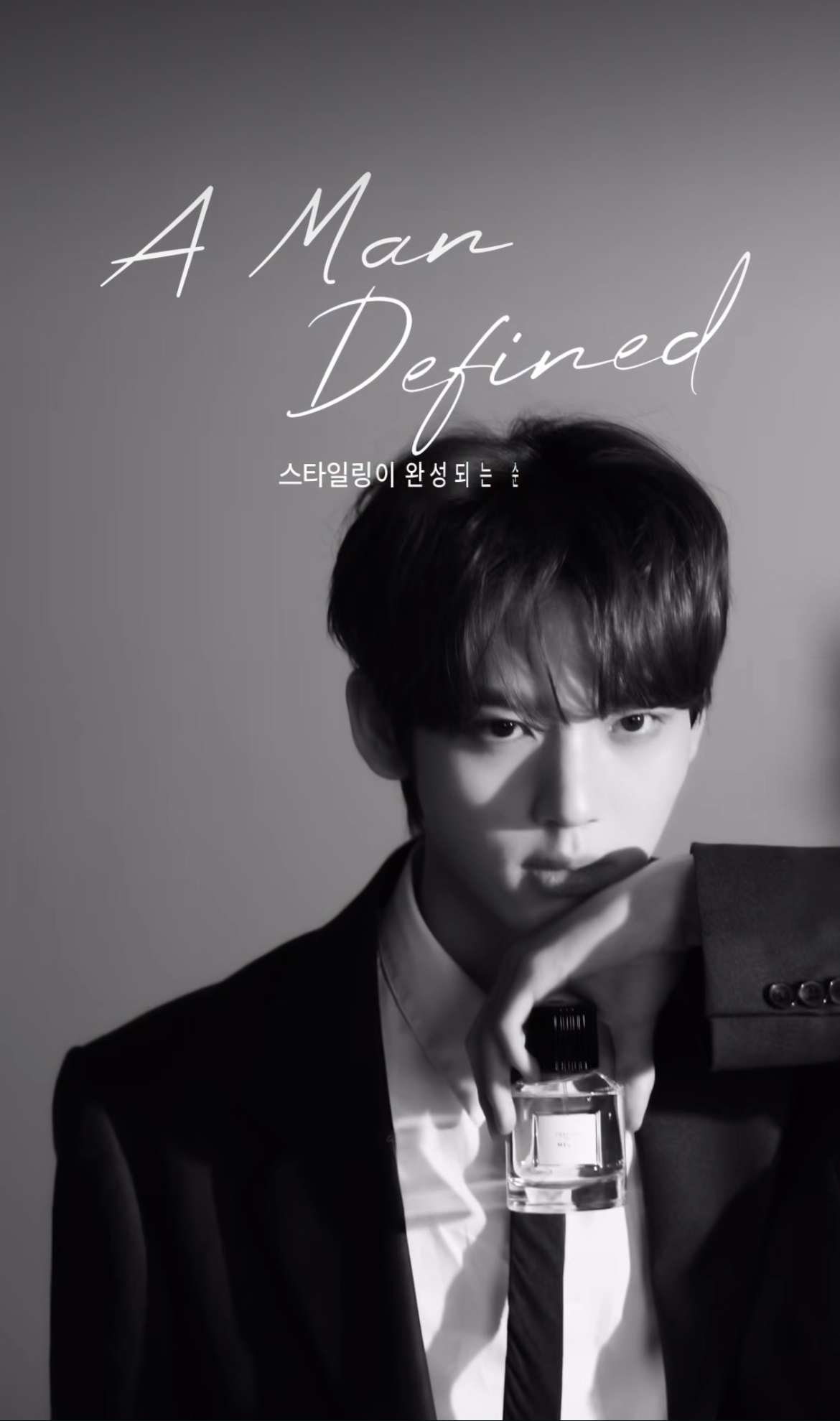 Fan-made special wallpaper for Han Yujin (ZEROBASEONE)