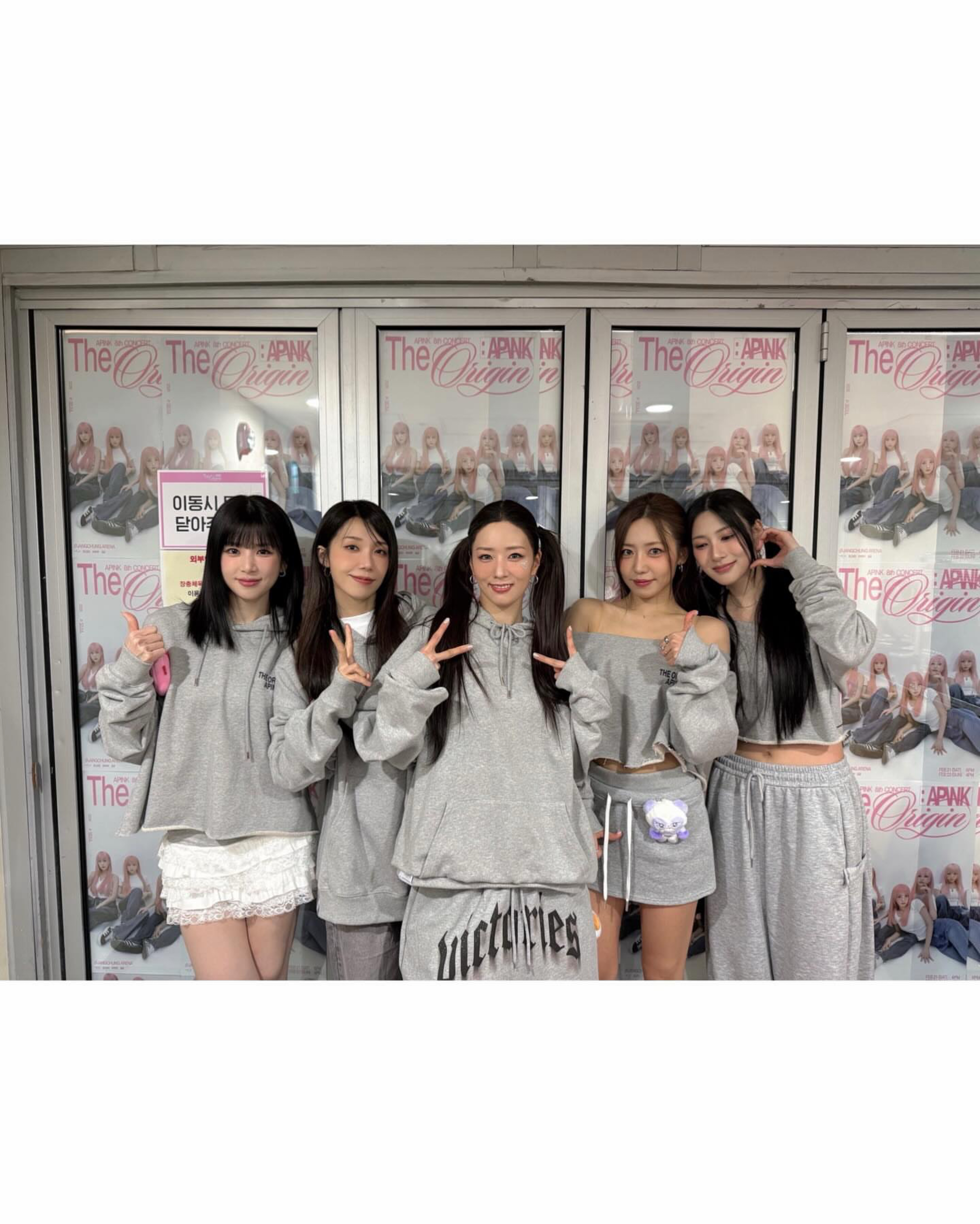 에이핑크 최근 활동샷