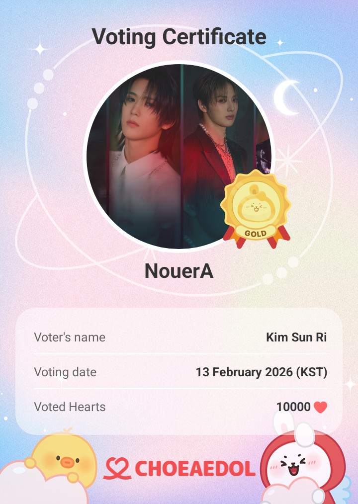 미라쿠 (NouerA)의 비하인드 컷