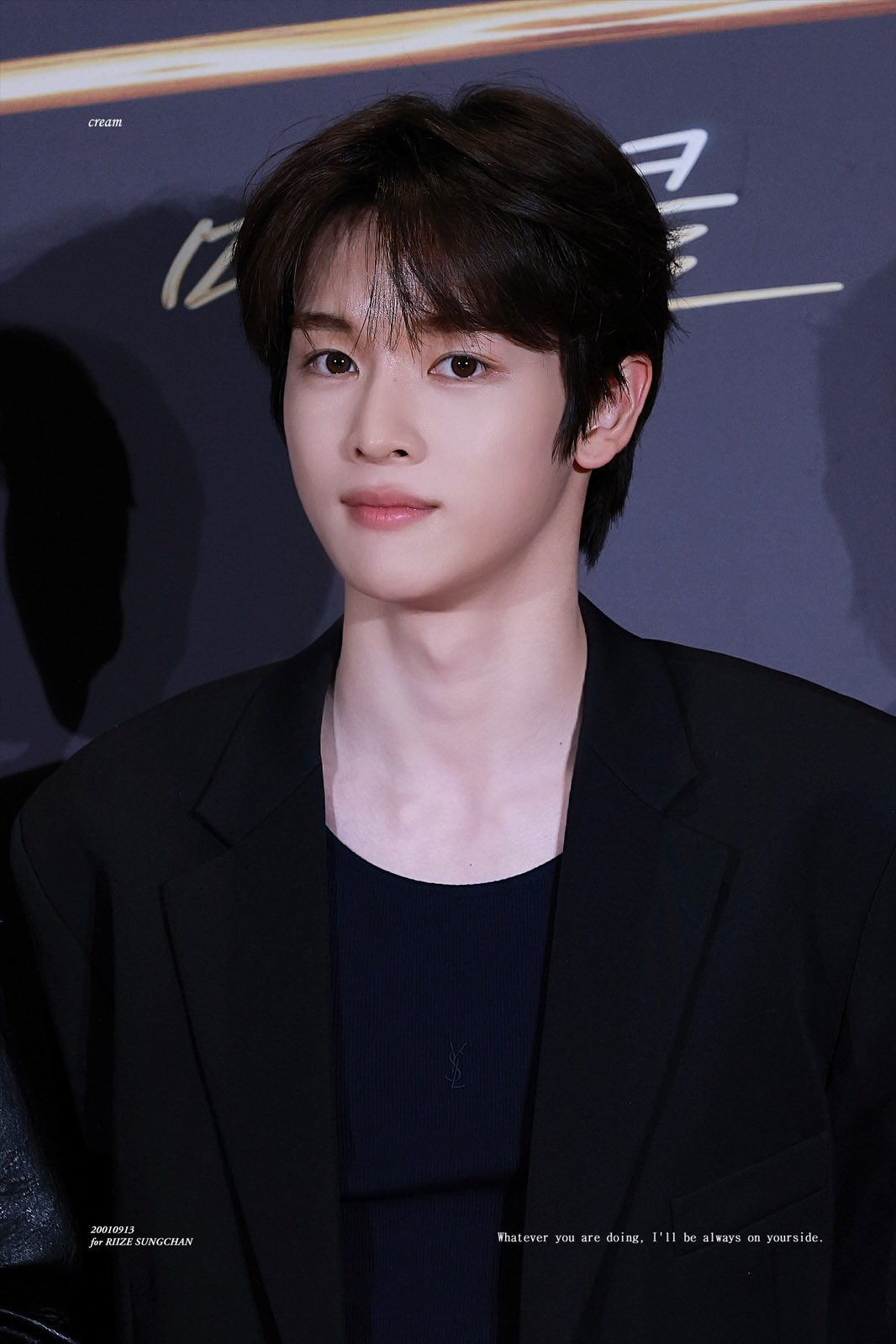Latest photo of Sungchan (RIIZE)