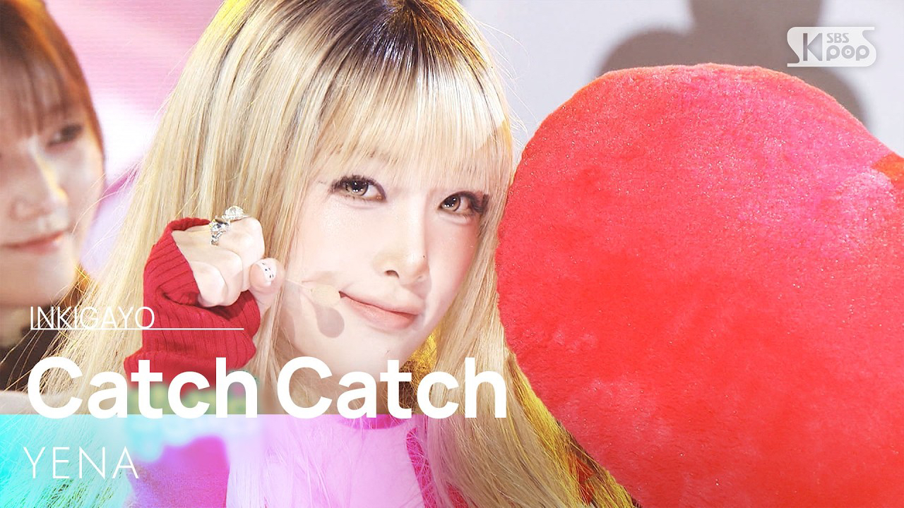 崔叡娜的最新照片