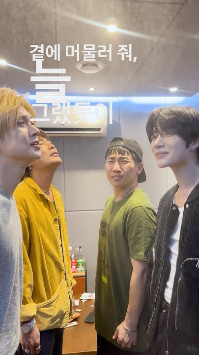 Foto terbaru Yeonjun (TOMORROW X TOGETHER)