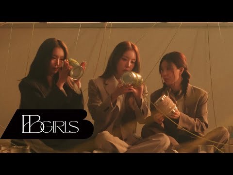 Latest photo of BBGIRLS