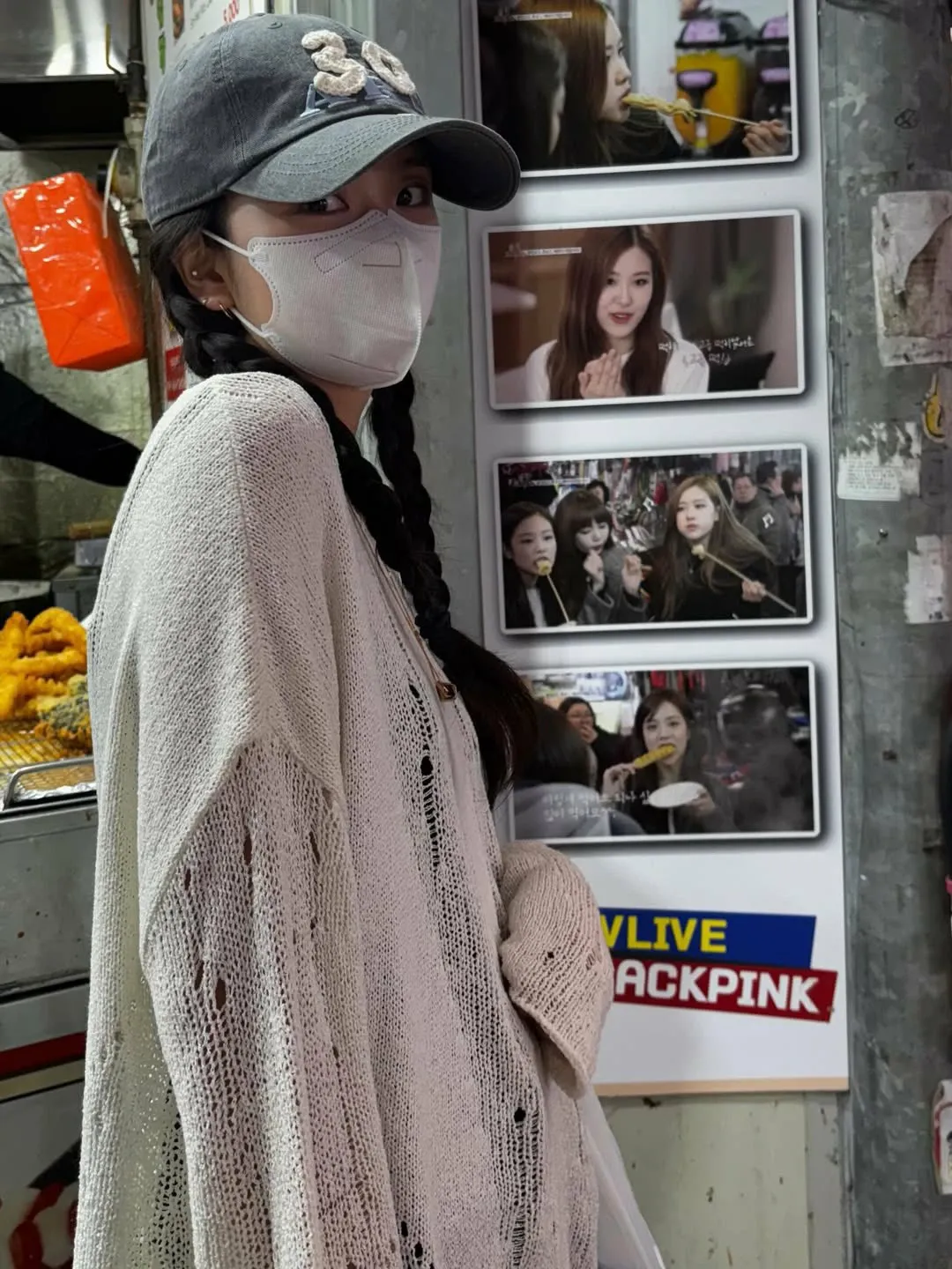 지수 (BLACKPINK)의 비하인드 컷