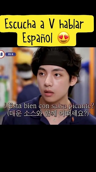 Behind-the-scenes cut of V (BTS)