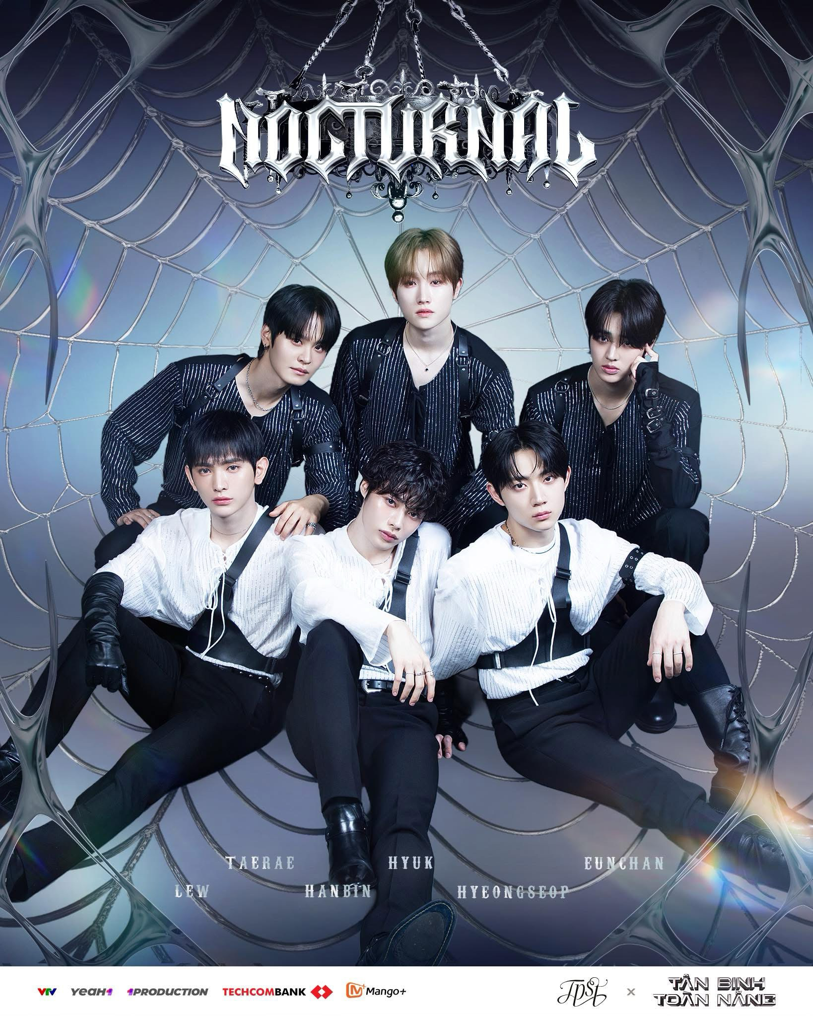 Latest photo of TEMPEST