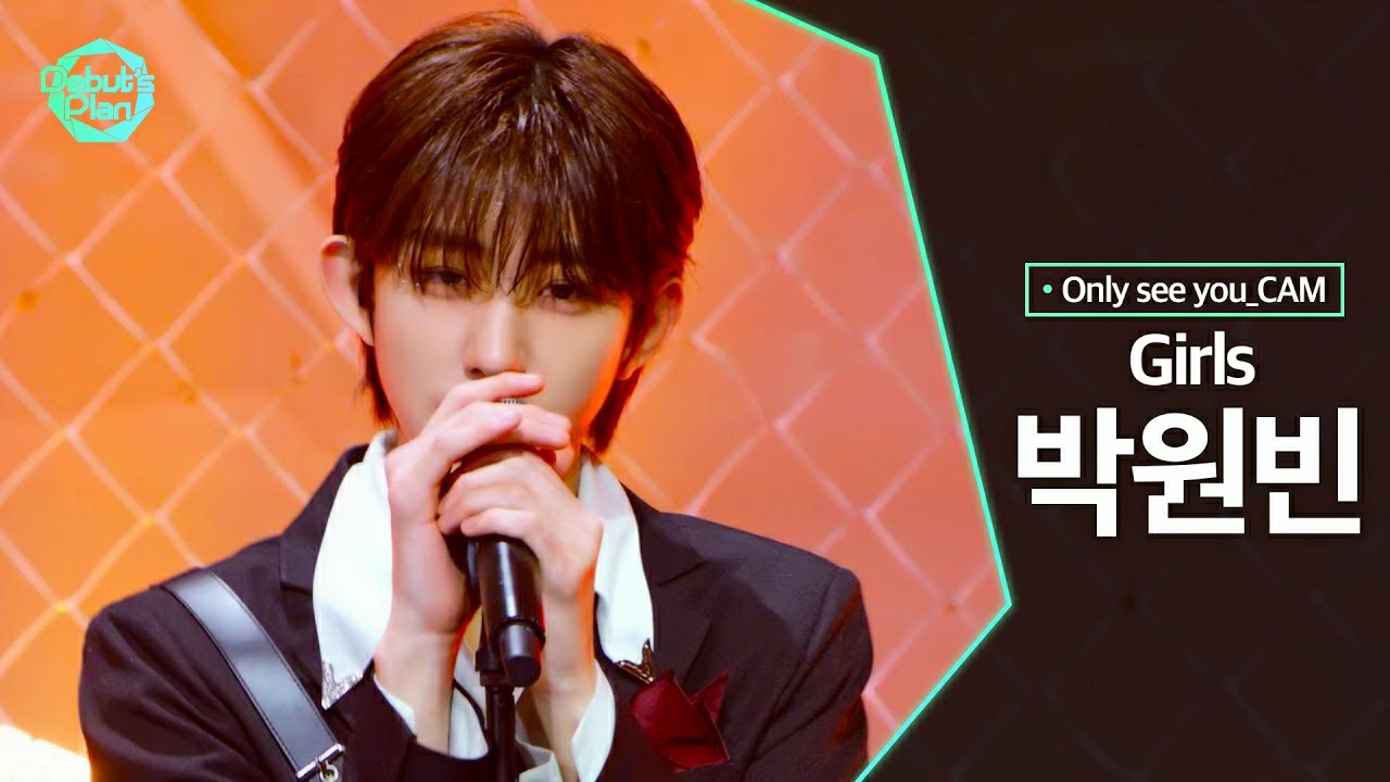 Behind-the-scenes cut of IDID