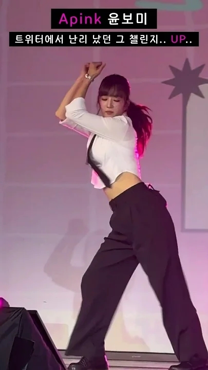 Apinkの舞台裏ショット