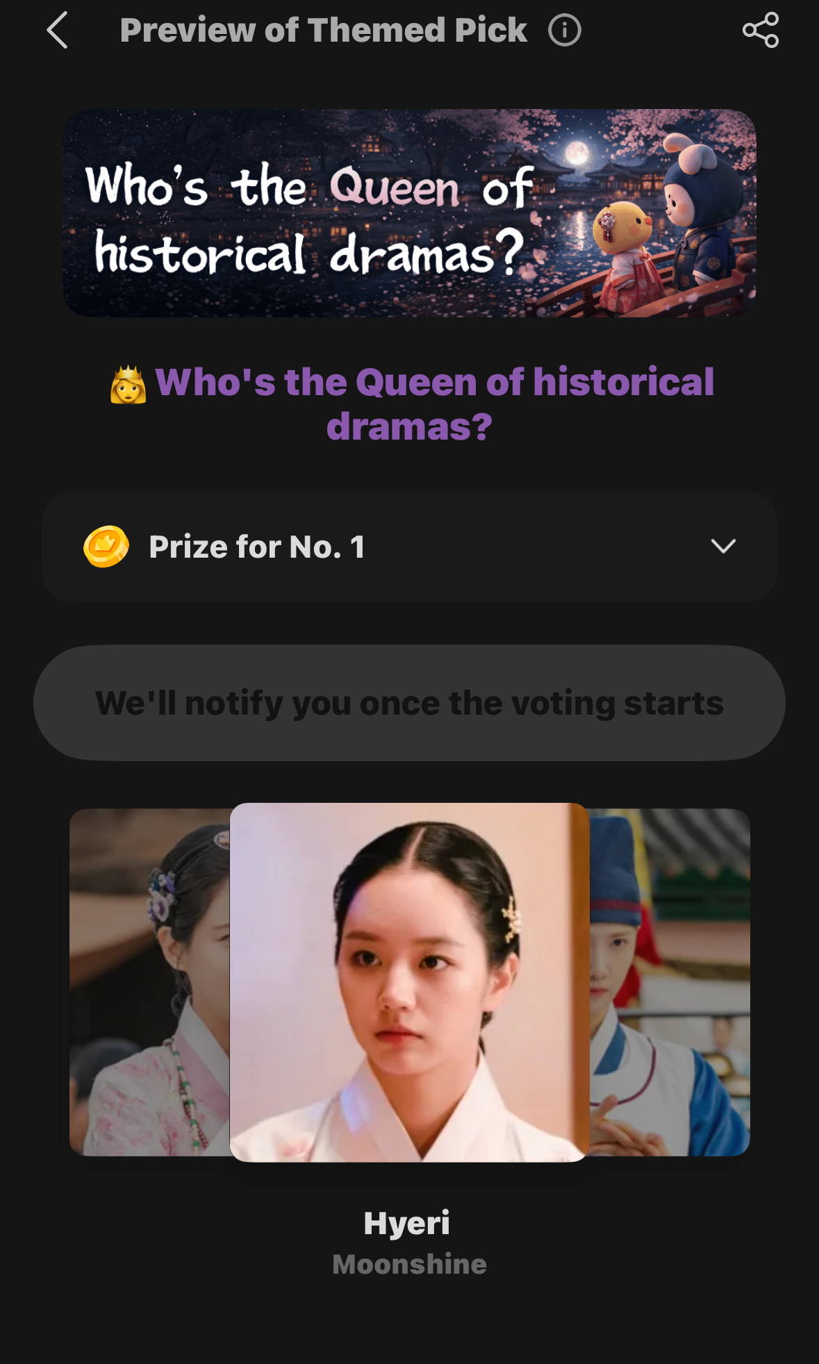 Behind-the-scenes cut of Moonbin (ASTRO)