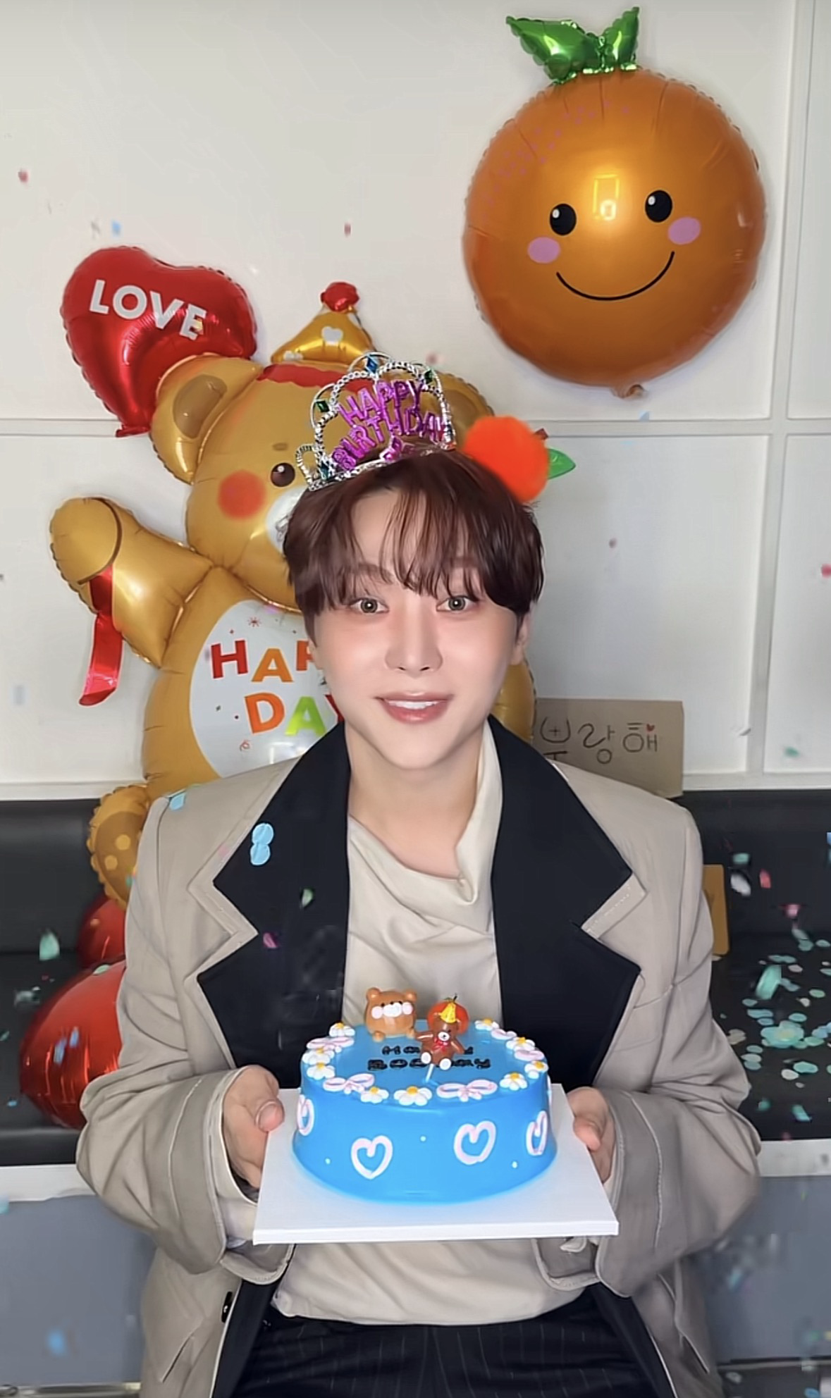 Today's most popular wallpaper in the Seungkwan (SEVENTEEN) community