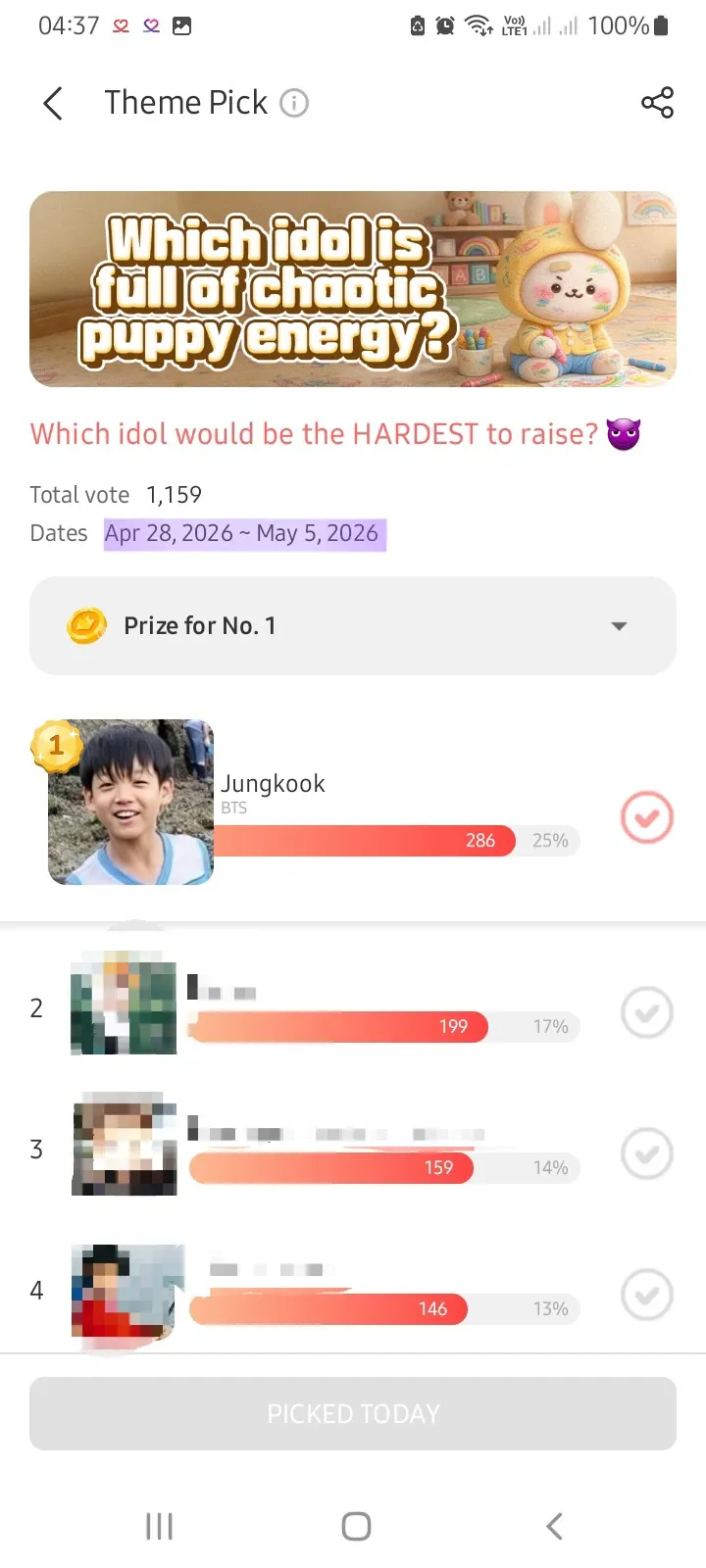 A heartfelt wallpaper shared by BTS's fans