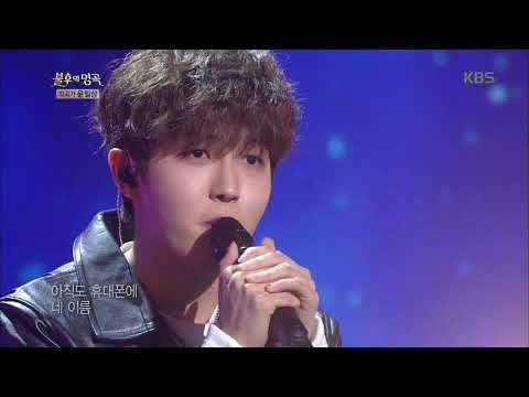 金在奐的幕後花絮