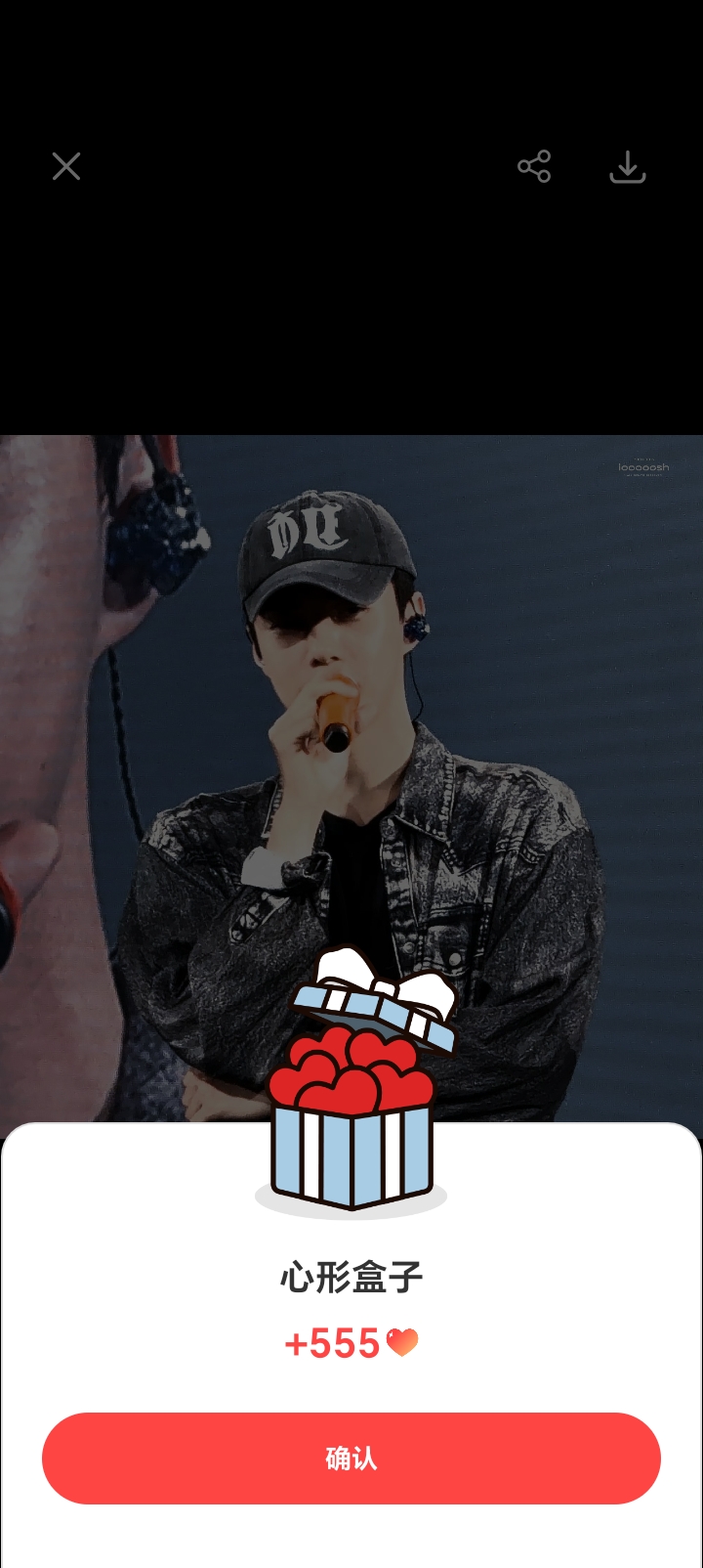Fandom-recommended wallpaper image of Sehun (EXO)