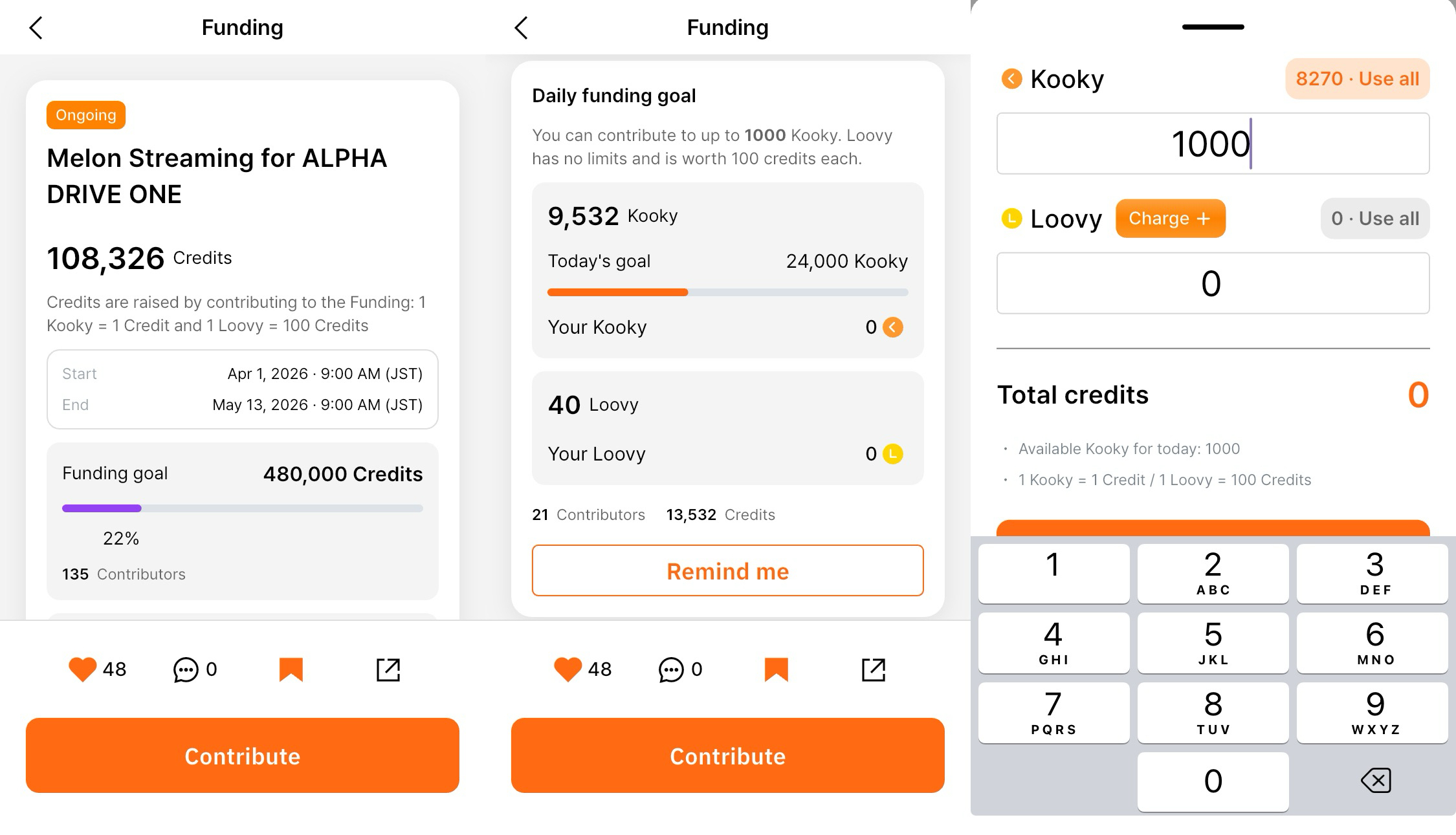 賀鑫隆 (ALPHA DRIVE ONE)的幕後花絮