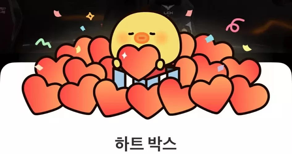 Recent activity shot of Xdinary Heroes