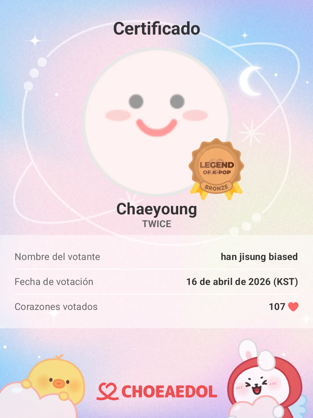 Foto terbaru Chaeyoung (TWICE)